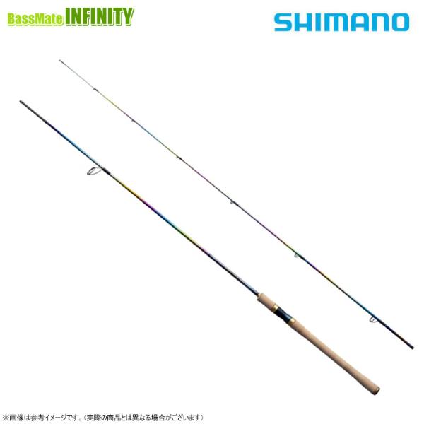 〈シマノ〉ワールドシャウラ2831R-2 シマノ（SHIMANO） 【送料無料】シマノ ワールドシャウラ リミテッド