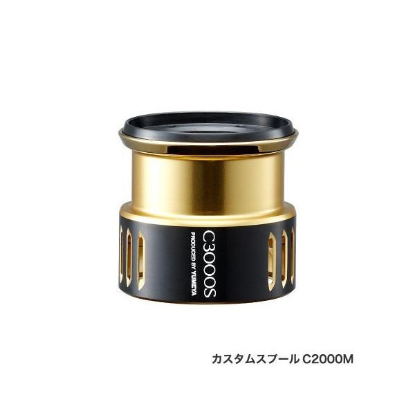 シマノ（SHIMANO） 【在庫限定30％OFF】シマノ 夢屋 カスタムスプール