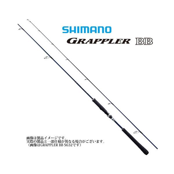 シマノ グラップラー Grappler Bb S631 スピニングモデル 36757 17546902 バスメイトインフィニティyahoo 店 通販 Yahoo ショッピング