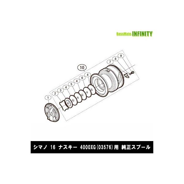 ���V�}�m�@16 �i�X�L�[ 4000XG (035769)�p �����W���X�v�[�� (�p�[�c�i��101FZ)�@�y�L�����Z���y�ѕԕi�s���i�z �y�܂Ƃߑ������z