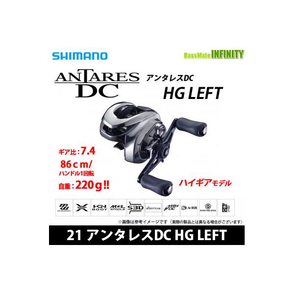 公式サイト MD DC ANTARES HG 道東 - LEFT入荷! HG MD LEFT 公式サイト MD DC ANTARES HG 道東 - LEFT入荷! HG MD LEFT