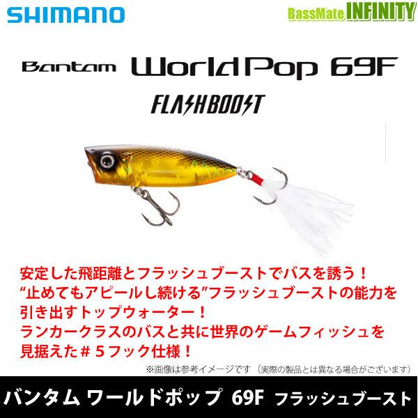 V}m@o^ [h|bv 69F tbVu[Xg ZR-P69U y[֔zz y܂Ƃߑz