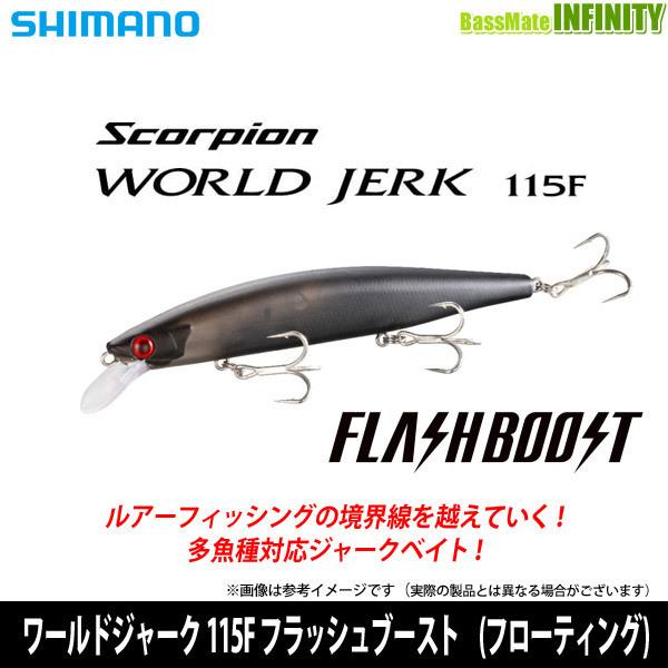 y݌Ɍ35OFFzV}m@[hW[N 115F tbVu[Xg ZR-M11V (t[eBO)y[֔zz y܂Ƃߑzybs004z