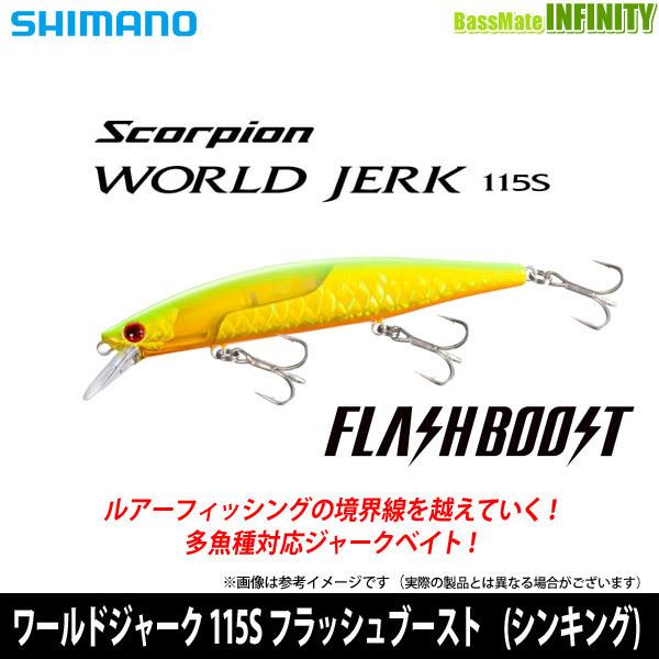 y݌Ɍ35OFFzV}m@[hW[N 115S tbVu[Xg ZR-311V (VLO)y[֔zz y܂Ƃߑzybs004z