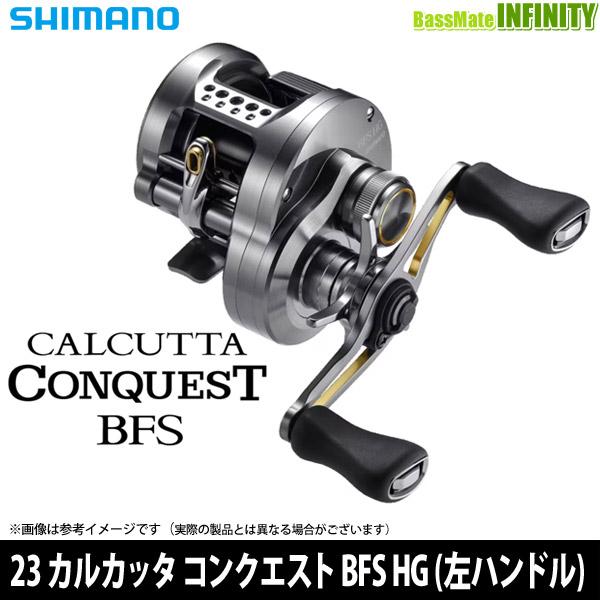 コンクエスト(シマノ) ○シマノ 23 カルカッタ コンクエスト BFS コンクエスト(シマノ) ○シマノ 23 カルカッタ コンクエスト BFS