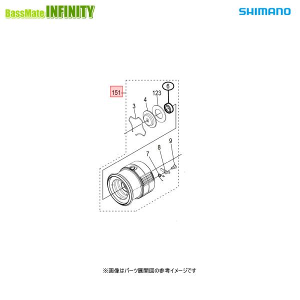 ●シマノ　23 ヴァンキッシュ 1000SSSPG (045225)用 純正標準スプール (パーツ品番13YMZ)　【キャンセル及び返品不可商品】 シマノ（SHIMANO） ○シマノ 23 ヴァンキッシュ 1000SSSPG (045225)用