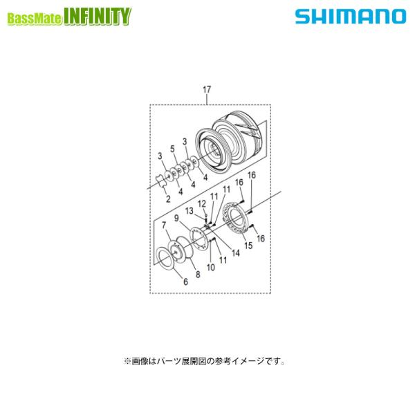 ●シマノ　24 ストラディック SW 10000HG (047458)用 純正標準スプール (パーツ品番145W1)　【キャンセル及び返品不可商品】 シマノ（SHIMANO） ○シマノ 24 ストラディック SW 10000HG (047458)用