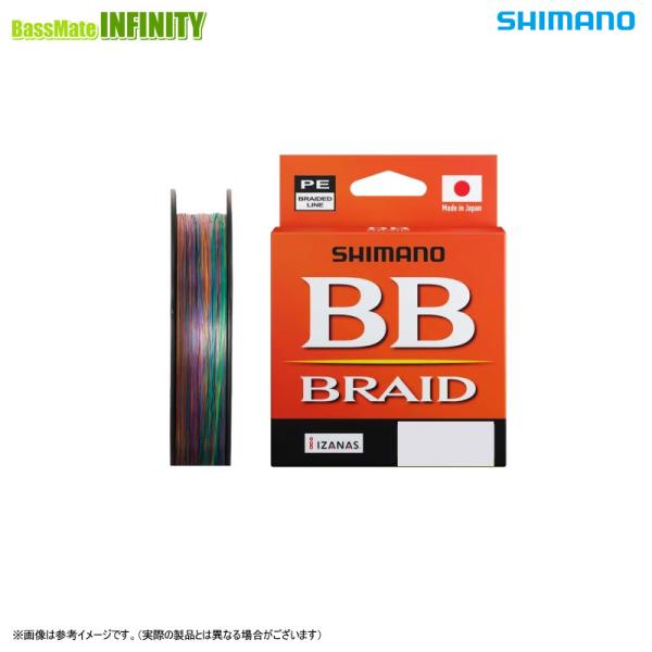 ●シマノ　BB ブレイド 200m 10m×5カラー PEライン(0.6-3.0号) LD-M64Y 【メール便配送可】 【まとめ送料割】