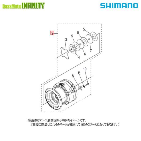 シマノ（SHIMANO） ○シマノ 25 アルテグラ 4000XG (048035)用 純正