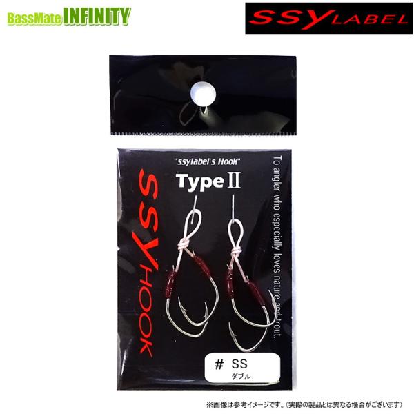 シーレーベル ssyLABEL　シー・フック タイプ2 SSサイズ ダブル 【メール便配送可】 【まとめ送料割】