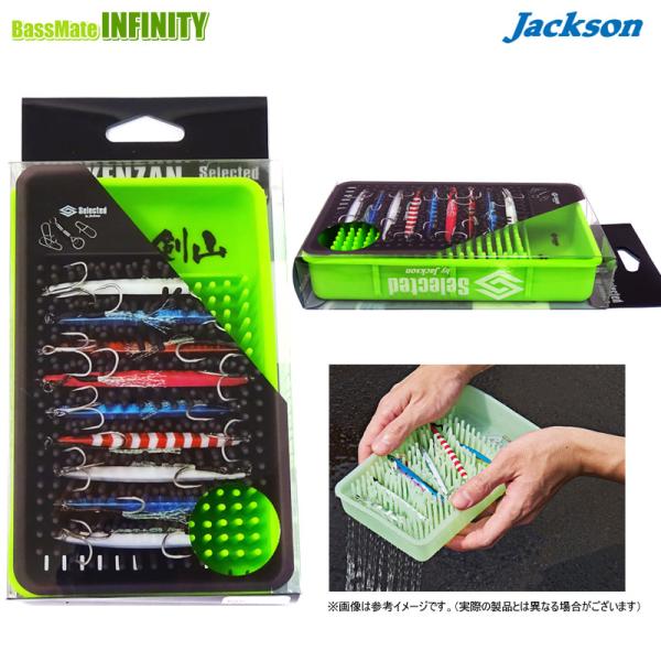 bass-infinity_17781555