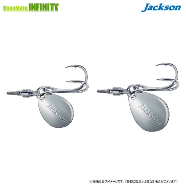 ●ジャクソン　メタルエフェクト サゴシチューン DH(ダブルフック)セット (シルバー) 【メール便配送可】 【まとめ送料割】【bjdf】