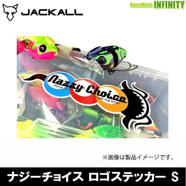 JACKALL（ジャッカル） ○ジャッカル ナジーチョイス ロゴステッカー S