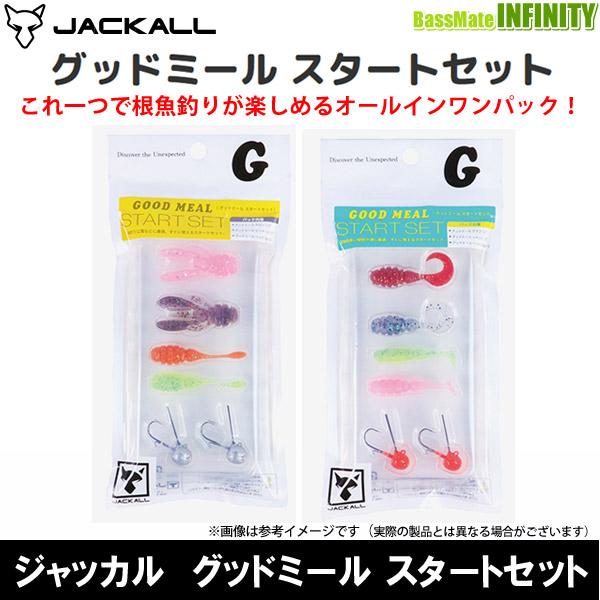 タイラバセット　ジャッカル　スタート JACKALL（ジャッカル） ○ジャッカル グッドミール スタートセット