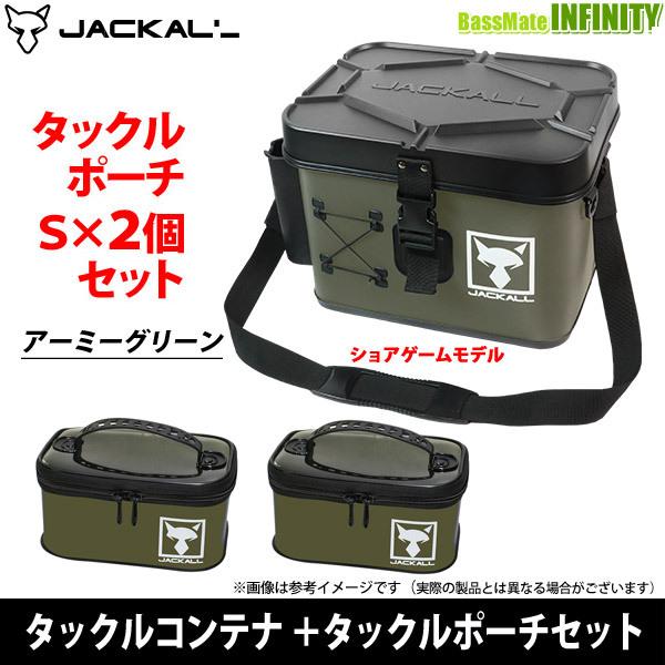 JACKALL（ジャッカル） 【在庫限定10％OFF】【送料無料】ジャッカル