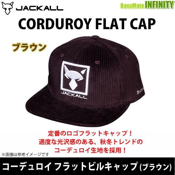 JACKALL（ジャッカル） 【在庫限定15％OFF】ジャッカル コーデュロイ
