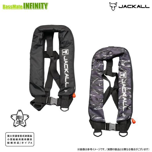 【新品・未使用品】JACKALL ライフジャケット　ブラック　桜マーク JACKALL（ジャッカル） ライフジャケット 自動膨張 桜マーク 肩掛け式