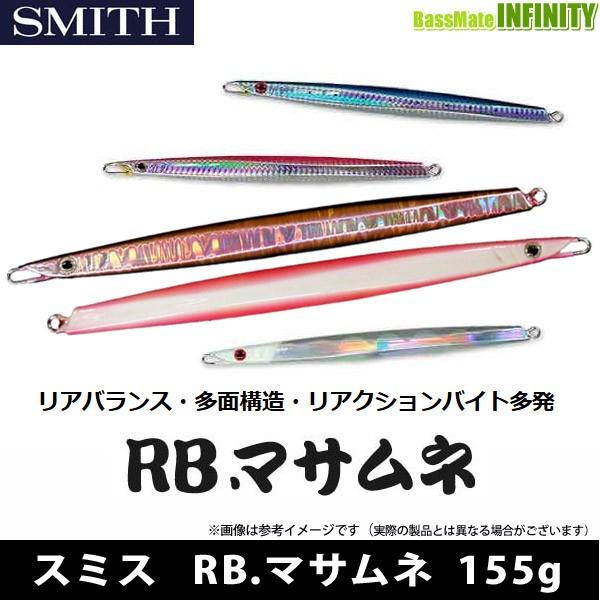 X~X@RB.}Tl (^WO) 155g y[֔zz y܂Ƃߑz