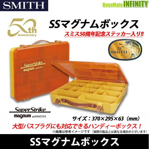 SMITH（スミス） 【在庫限定20％OFF】スミス スーパーストライク