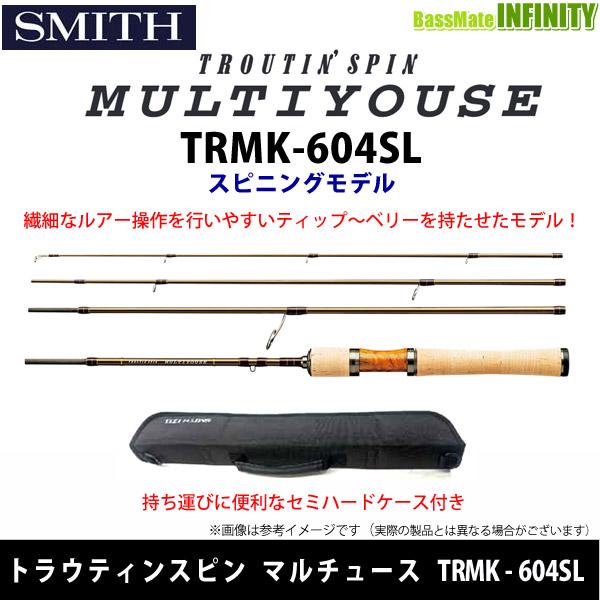 スミス トラウトスピン マルチユースロッド TRMK-504UL 5' TROUTIN