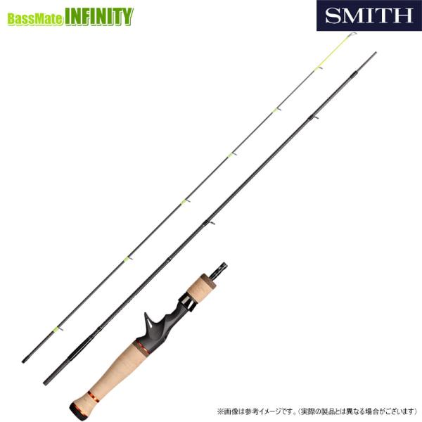 ●スミス ビースティッキートラウト ヒロヤマモトモデル BST-EXS43UL/C (ベイトモデル) 【まとめ送料割】