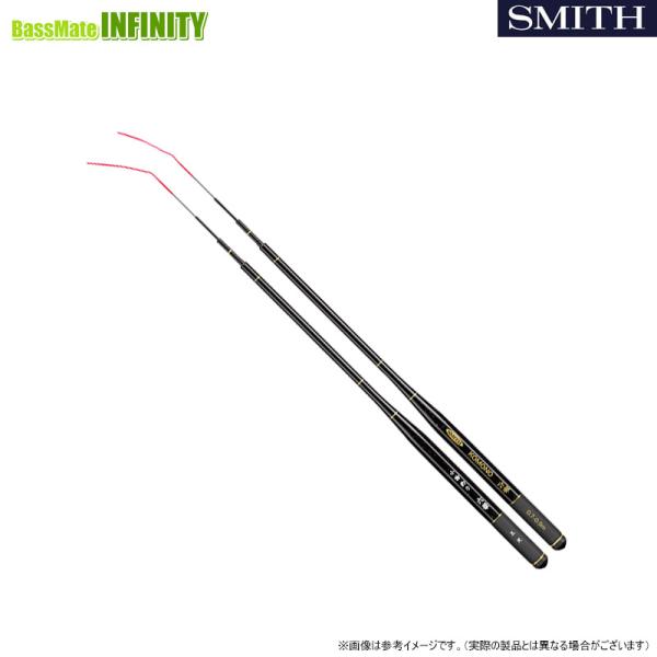 SMITH（スミス） ○スミス 六華 りっか 0.7-0.9 (4ピース振出