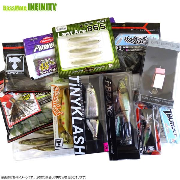 納期:1〜2日予定(土日祝水曜を除く)＼ 「エンジン×DRT　タイニークラッシュ Low (サツキトラウト)」 入り！／日頃のご愛顧に感謝を込めて、定価総額税込30,000円以上のアイテムを盛沢山に詰め込んだ当店オリジナル福袋です。中身は届...