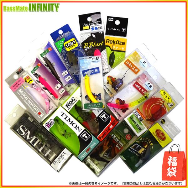 bass-infinity_18715539