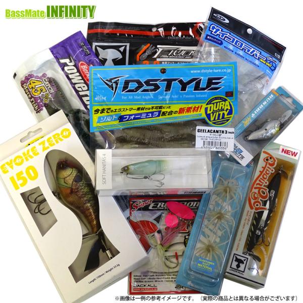 納期:1〜2日予定(土日祝水曜を除く)＼ 「ギーラカンス3インチ」＆「ソフトハニタス4インチ」 入り！／日頃のご愛顧に感謝を込めて、定価総額税込18,000円以上のアイテムを盛沢山に詰め込んだ当店オリジナル福袋です。中身は届いてからのお楽し...