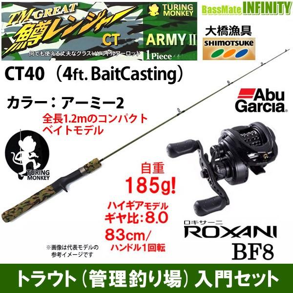 釣具 鱒レンジャー - スポーツの人気商品・通販・価格比較 - 価格.com 釣具 鱒レンジャー - スポーツの人気商品・通販・価格比較 - 価格.com