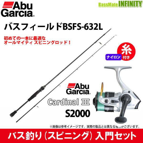 バス釣り ロッド セットの人気商品・通販・価格比較 - 価格.com バス釣り ロッド セットの人気商品・通販・価格比較 - 価格.com
