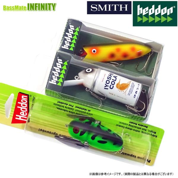 ヘドン Heddon クアーズ IYOBUD(中央漁具限定カラー)入り！ ヘドンバス
