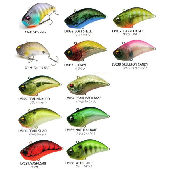 Raid Japan レイドジャパン Level Vib レベルバイブ 2 メール便配送可 まとめ送料割 Buyee Buyee Japanese Proxy Service Buy From Japan Bot Online