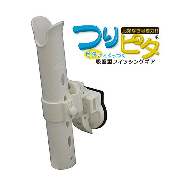 ��BMO�W���p���@��s�^ ���b�h�z���_�[S (�z�Ճx�[�X�Z�b�g) BM-RH35N-SET-Q �y�܂Ƃߑ������z