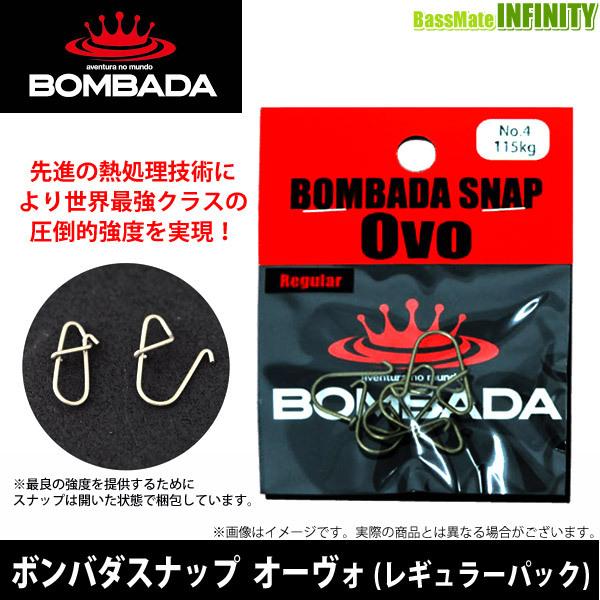 �y�݌Ɍ���10��OFF�z�{���o�_�A�O�A�@�{���o�_�X�i�b�v �I�[���H ���M�����[�p�b�N �y���[���֔z���z �y�܂Ƃߑ������z�ybs012�z
