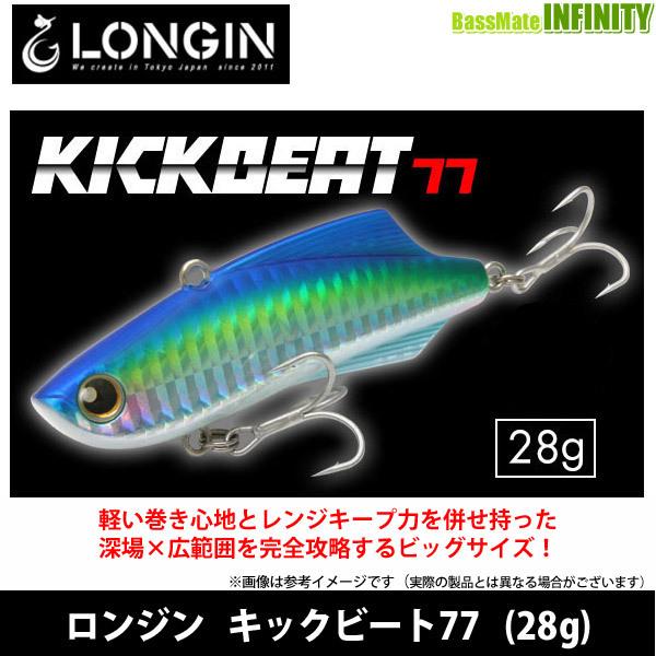 �����W���@�L�b�N�r�[�g 77 �y���[���֔z���z �y�܂Ƃߑ������z�ypt5�z