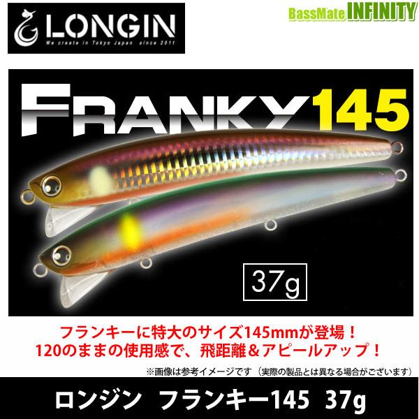 �����W���@�t�����L�[ 145 �y�܂Ƃߑ������z�ypt5�z