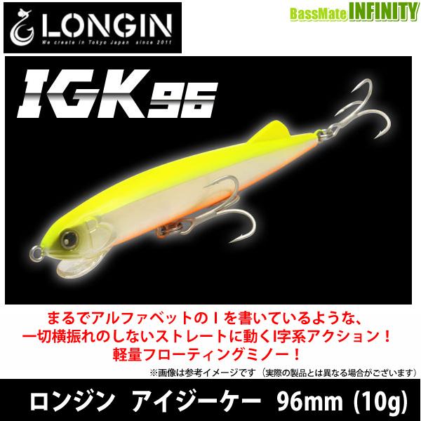 �����W���@IGK �A�C�W�[�P�[ 96 (10g) �y���[���֔z���z �y�܂Ƃߑ������z�ypt5�z