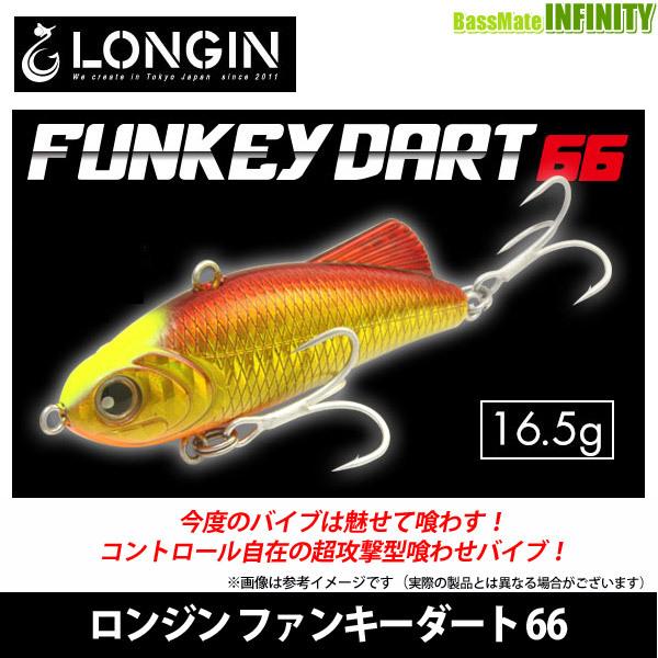 �����W���@�t�@���L�[�_�[�g 66 �y���[���֔z���z �y�܂Ƃߑ������z�ypt5�z