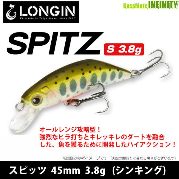 �����W���@�X�s�b�c 3.8g (�V���L���O) �y���[���֔z���z �y�܂Ƃߑ������z�ypt5�z