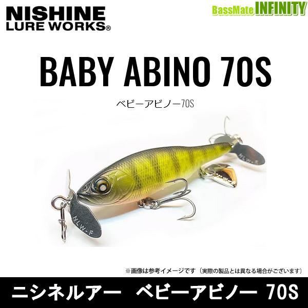 ��NISHINE LURE WORKS �j�V�l���A�[���[�N�X�@BABY ABINO �x�r�[�A�r�m�[ 70S �y���[���֔z���z �y�܂Ƃߑ������z