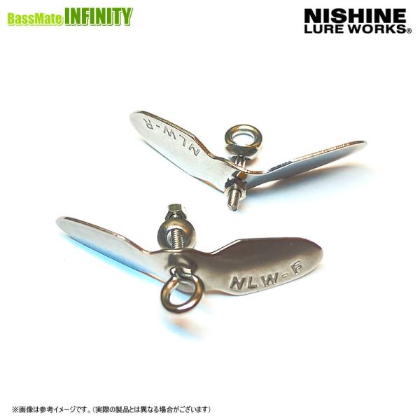 ●NISHINE LURE WORKS ニシネルアーワークス　SS チューンセット (FOR ベビーアビノー 70F) 【メール便配送可】 【まとめ送料割】