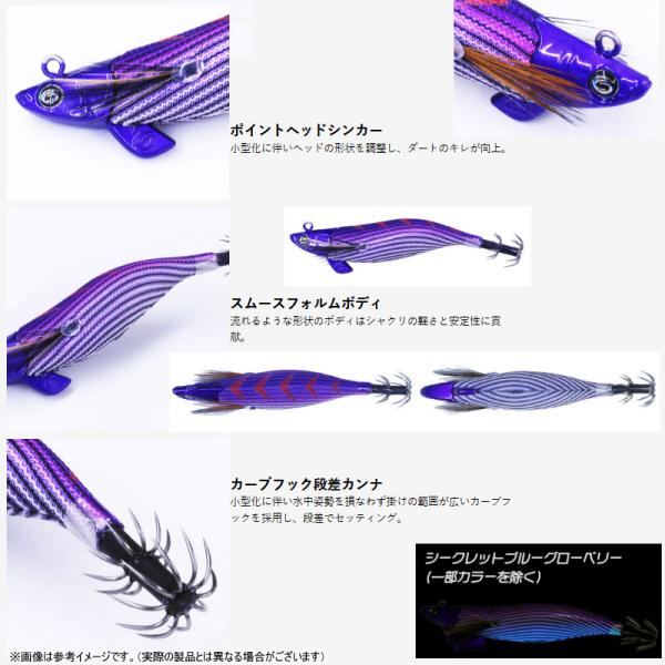 bass-infinity_18877800_2_d_20240105173127
