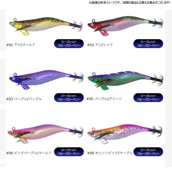 bass-infinity_18877800_3_d_20240105173127