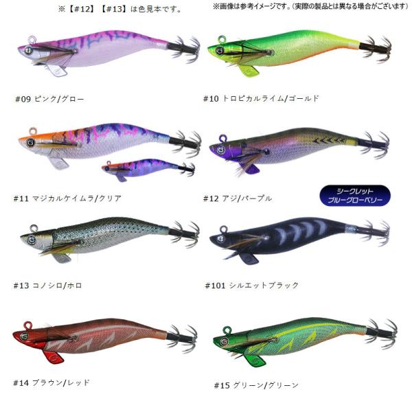 bass-infinity_18877800_4_d_20241008114139