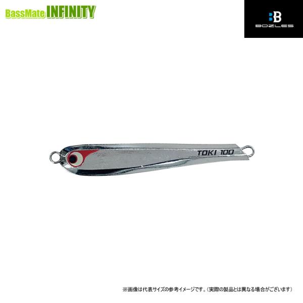BOZLES（ボーズレス） ○ボーズレス TGトウキチロウ メッキタイプ 60g