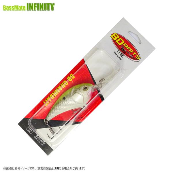 在庫限定特価】BDベイツ ディープクランクベイト BD20 【まとめ送料割