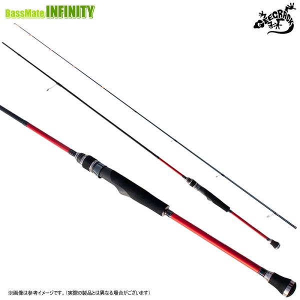 【送料無料】ジークラック　墨影 スミカゲ SKTR-S76MH GEECRACK（ジークラック） 【送料無料】ジークラック 墨影 スミカゲ