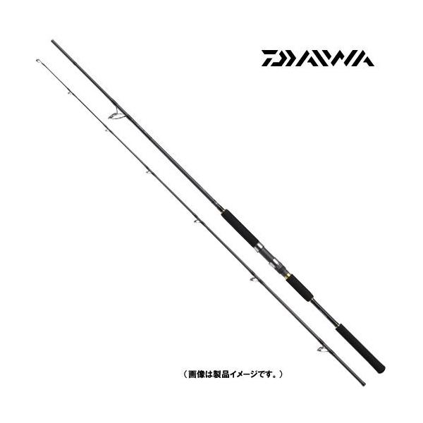 ダイワ ジグキャスター 96M