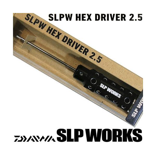 _C SLP[NX@SLPW HEX hCo[ 2.5 (WMOXv[p) y܂Ƃߑz